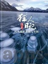神之刃九游版下载-神之刃九游版，手游新体验，畅快感受震撼的战斗
